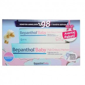 Bepanthol Baby 100 gr + 30 gr Pişik Kremi